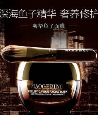 [Brush Included] MAOGEPING Luxury Caviar Mask (30g/65g) – Intensive Repair, Hydration, Brightening; Leaves Skin Soft, Translucent, Smooth, and Nourished.