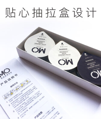 Mingliu MO Hyaluronic Acid Water-Based Lubricated Ultra-Thin Condoms