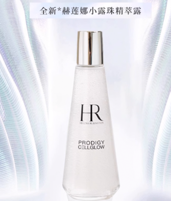 [Gift Box & Bag] HR Helena Rubinstein "Little Dewdrop" (Prodigy Cellglow) Set: Buy 200ml, Get 120ml Free (Includes 200ml bottle plus four 30ml travel-size bottles).