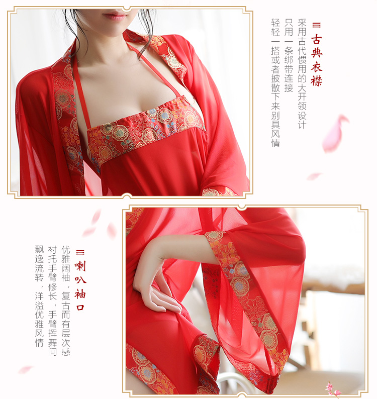 Feimu Red Mesh Traditional-Style Bridal Lingerie Set - 图片 3