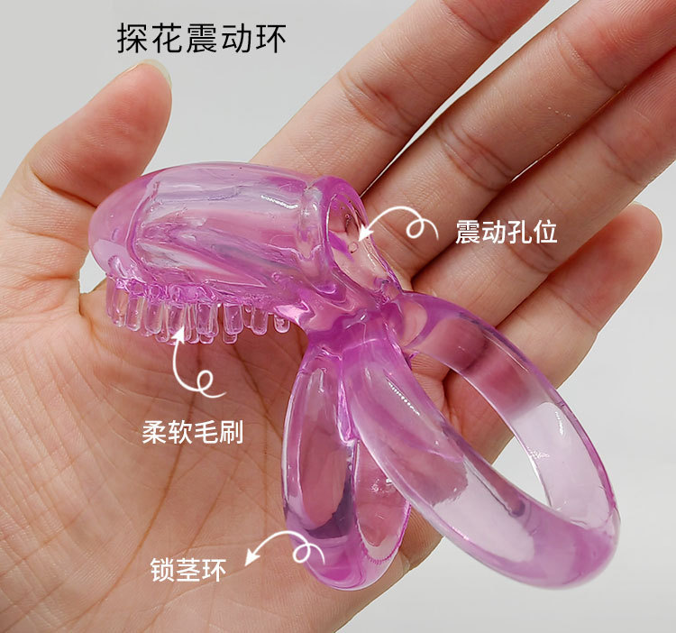 Pleasure-enhancing vibrating ring (tongue-style/clitoral stimulator)—adult sex toy designed for delay and erection maintenance. - 图片 6