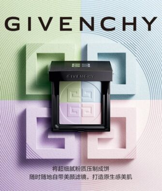 [Authorized] Givenchy Prisme Libre Pressed Powder (Shade 01) – Breathable, Concealing, Soft-Focus, Lightweight (9.5g) – Viral Best-Selling Shade #1