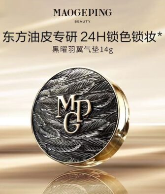 [Includes Refill] MAOGEPING Black Feather Caviar Cushion Foundation – Moisturizing, Oil-Controlling, and High-Coverage (Full Size/Refill) 14g