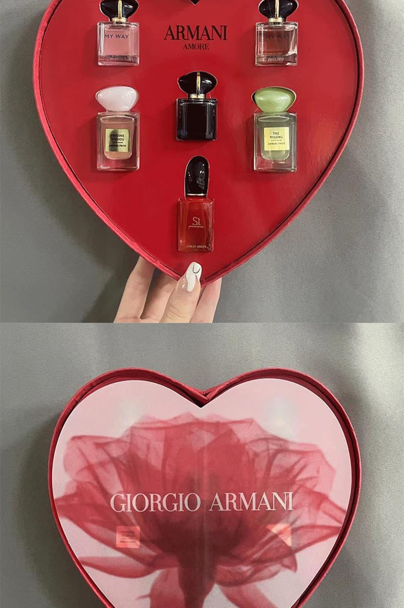 Armani 6-Piece Miniature Fragrance Gift Set (Heart-Shaped Red Box): My Way (7ml), My Way Shimmer Edition (7ml), Pivoine Suzhou (7.5ml), Thé Yulong (7.5ml), My Way Intense (7ml), and Sì Passione (7ml). - 图片 4