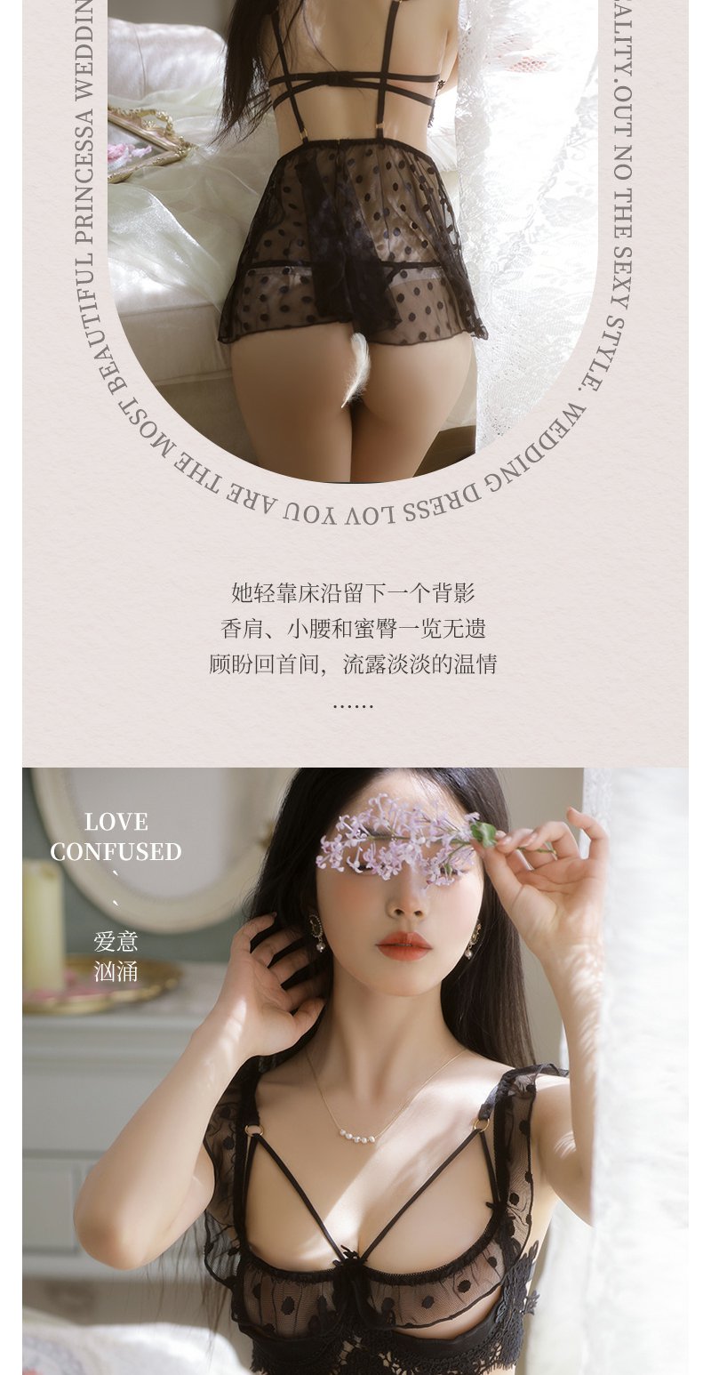 Feimu Underwired Sheer Polka-Dot Mesh Lingerie Nightdress - 图片 4