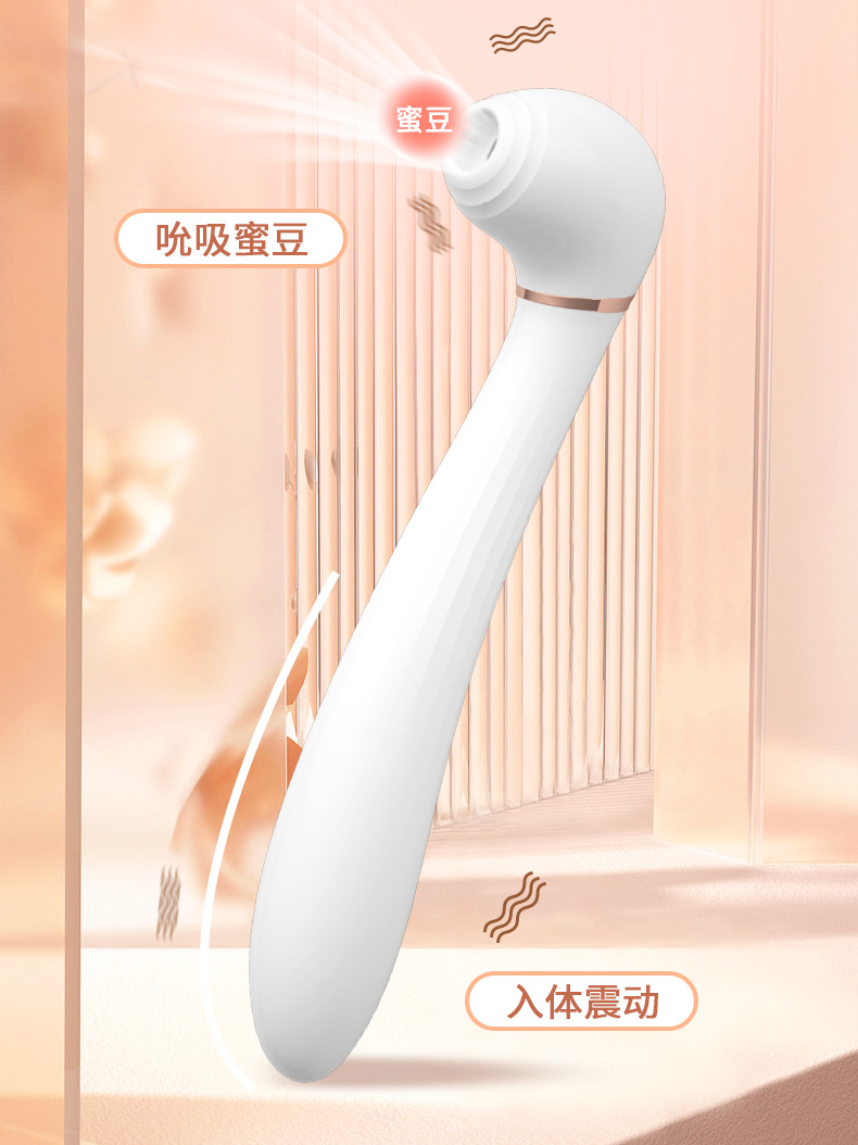 Laile New Vibrator: The Ultimate Masturbation Tool for Women – High-Speed Climax AV-Style Massager & Adult Toy - 图片 5