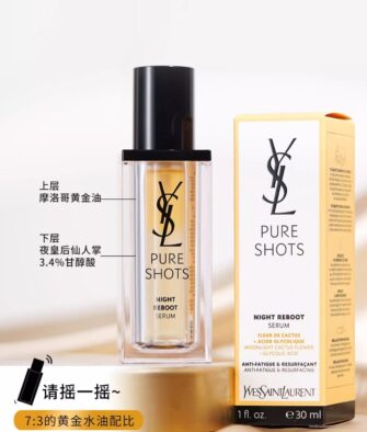 [Authorized Product] YSL Pure Shots Night Reboot Resurfacing Serum – Brightening, Nourishing & Hydrating (30ml)