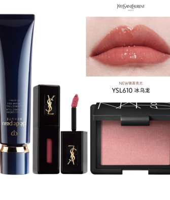 [Gift Box & Bag Set] CPB Long-Lasting Primer (Full Size, 37ml), NARS Blush (Full Size, 4.8g, Shade: Orgasm), YSL Vernis à Lèvres Glossy Stain (Full Size, Shade: Orgasm)
