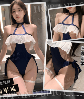 Feimu Navy-style cut-out halter bodysuit—seductive, open-chest, and open-back design for easy access; playful, flirtatious lingerie (Model 7040).