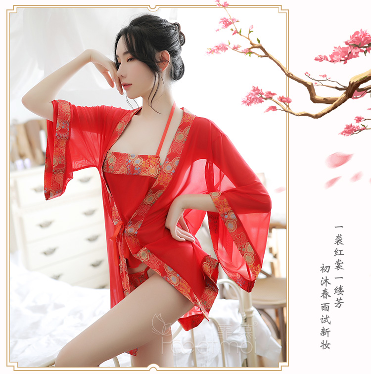 Feimu Red Mesh Traditional-Style Bridal Lingerie Set - 图片 2