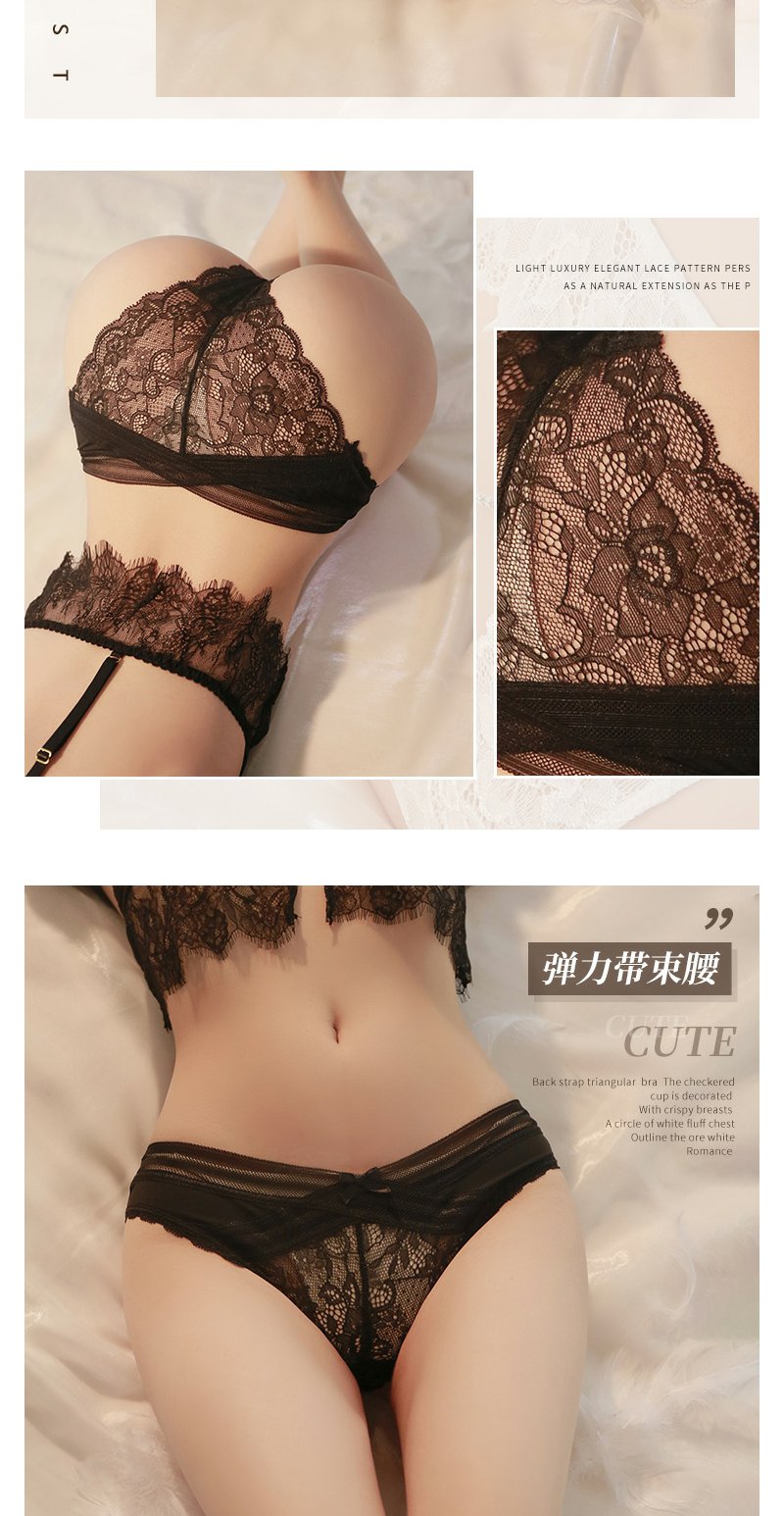 Feimu Women's Lace Crisscross Lingerie Set - 图片 5