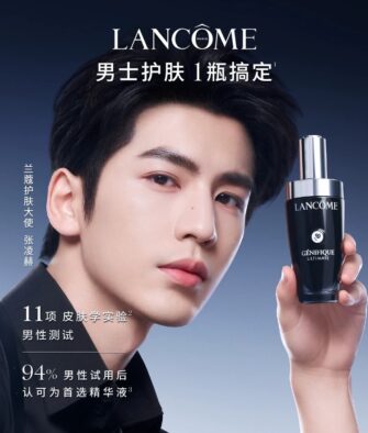 [Authorized Product] 3rd Generation Advanced Repair "Little Black Bottle" Serum (100ml)