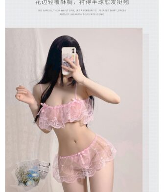 Feimu Sheer Lace Strapless Two-Piece Lingerie Set