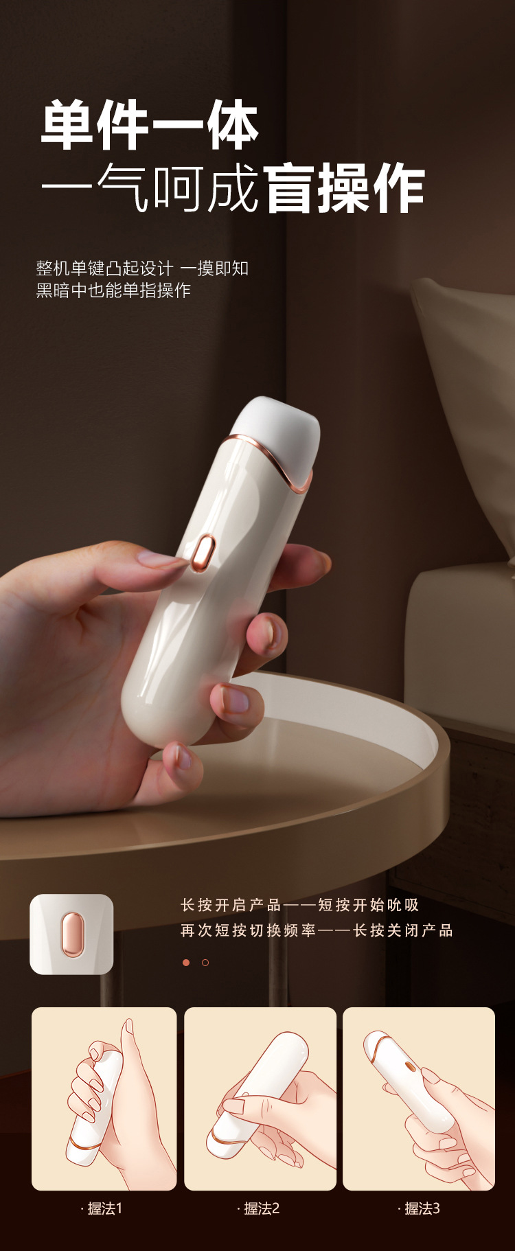 Miji Peach Fairy Suction Stimulator – Adult Toy for Women (Pleasure/Masturbation) - 图片 6