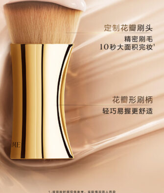 [Authorized Product] Lancôme Absolue Serum Foundation Set #100 (35ml Foundation + 7 x 5ml Minis) – Silky, skin-perfecting finish with a satin glow; ideal birthday gift for a girlfriend.
