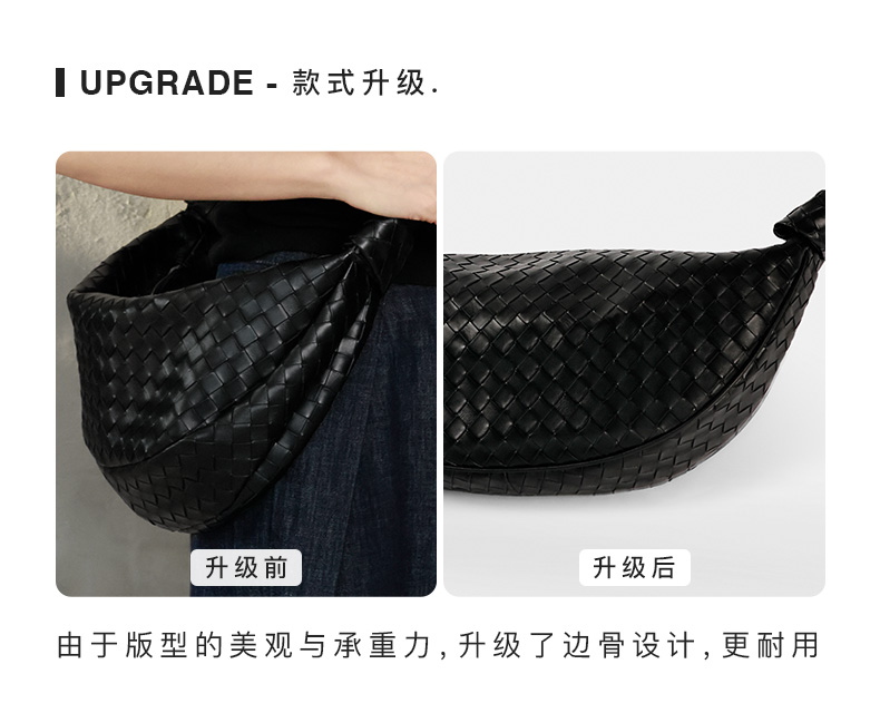 Unisex Woven Cowhide Dumpling/Croissant Crossbody Bag (Model DB3312) - 图片 6