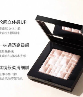[Authorized Retailer] BOBBI BROWN Highlighting Powder (Shimmer Brick) – 4g