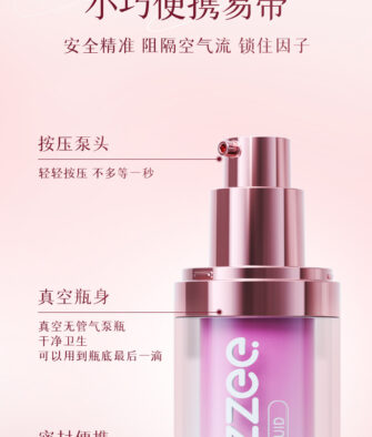 Miji Pleasure-Enhancing Liquid (15ml) – External-use female orgasm fluid for tingling, intense pleasure; a sexual aid for couples.