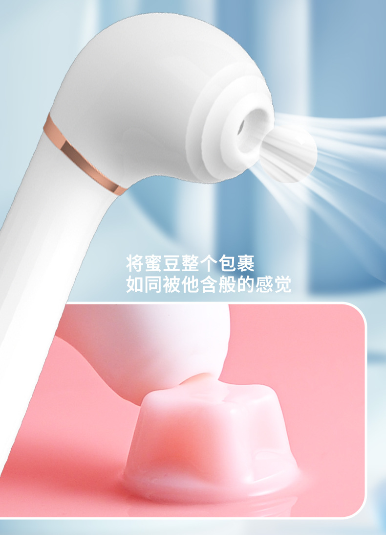 Laile New Vibrator: The Ultimate Masturbation Tool for Women – High-Speed Climax AV-Style Massager & Adult Toy - 图片 4