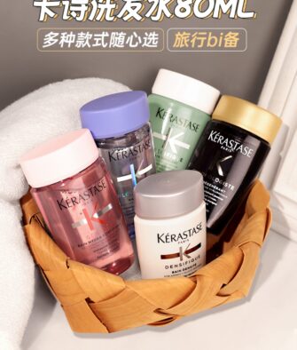 [Authorized Product] Kérastase Shampoo 80ml Travel/Trial Size – Energizing Ginger / Dual-Action Black Diamond / Platinum Oil-Control & Volumizing