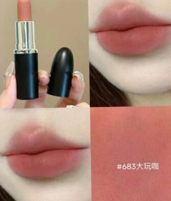 [Authorized] MAC "Big Favorite" Limited Edition Lipstick Gift Set (3-Piece Set: 1.8g x 3) – Matte Lipsticks: 666 (Big Fan Favorite), 683 (Big Player), 626 (Big Brown)