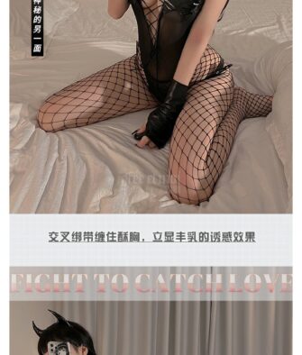 Feimu Sexy "Little Devil" Lingerie Set – Patent Leather & Sheer Mesh (Model 7010)