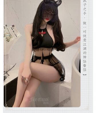 Feimu Traditional-Style Sheer Tassel Two-Piece Lingerie Set