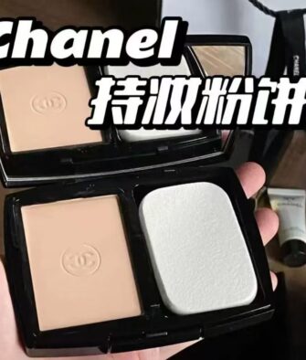 [Authorized Product] Chanel Soft-Focus Long-Wear Powder Foundation #B20 (Suitable for natural skin tones; long-lasting, high coverage, oil-control; 13g)