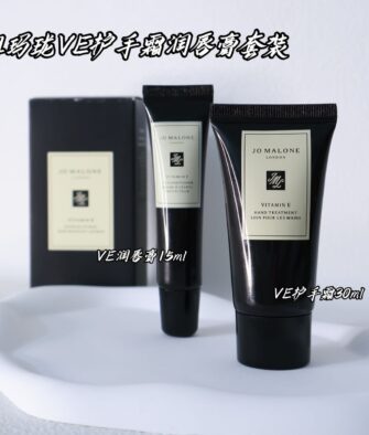 [Authorized Product] Jo Malone Hand Cream (30ml) & Vitamin E Lip Conditioner (30ml) Repair Set – Ideal Birthday Gift for Girlfriend or Best Friend