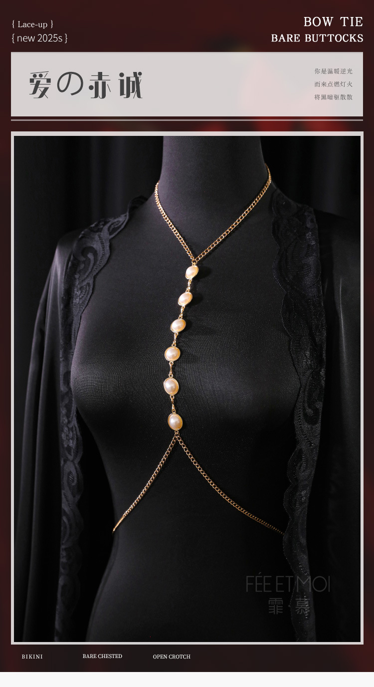 Feimu Affordable Luxury Sexy Adjustable Beaded Body Chain – Metal Flirting Breast Chain & Interactive Lingerie Accessory (Model 7609) - 图片 5