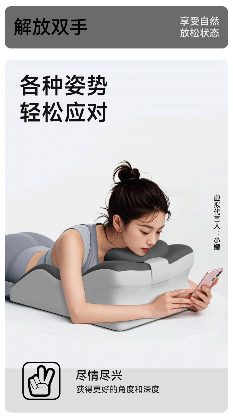 Meiai Space Intimacy Pillow – Versatile BDSM-style prone/leg-elevating cushion & headboard accessory for couples. - 图片 4