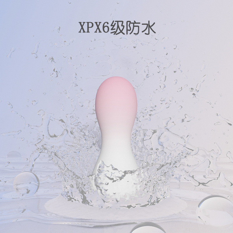 Nihuan Rabbit Rona Mini Pink Ombré Vibrating Massager – Beginner-Friendly Adult Toy for Women