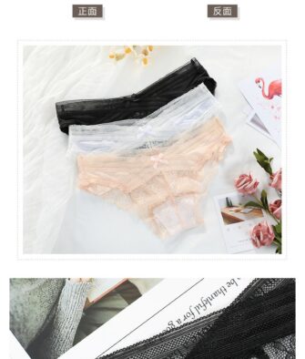 Feimu Women's Lace Crisscross Lingerie Set