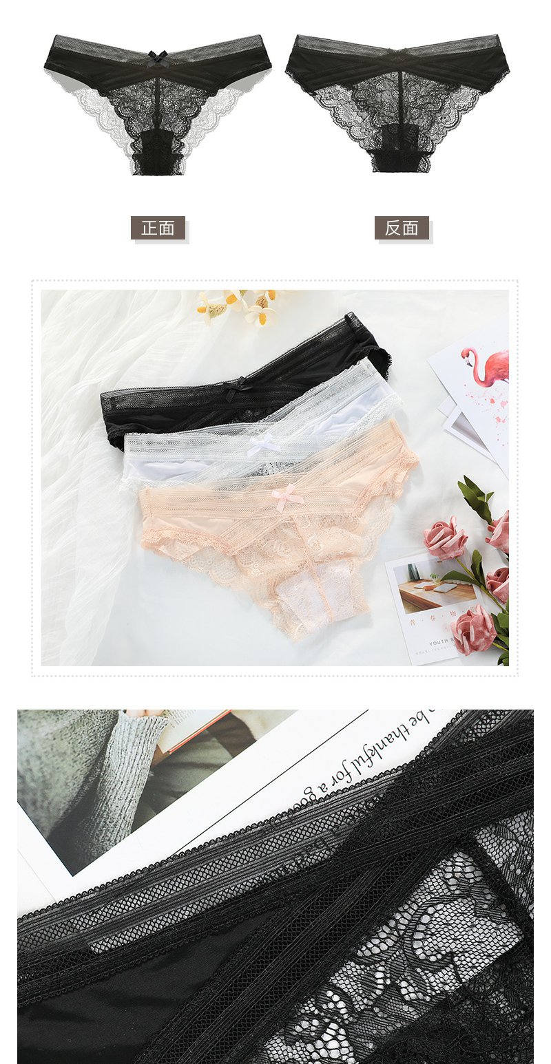 Feimu Women's Lace Crisscross Lingerie Set