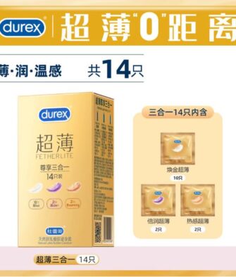 Durex Ultra-Thin Premium 3-in-1 Condoms (18-Pack)