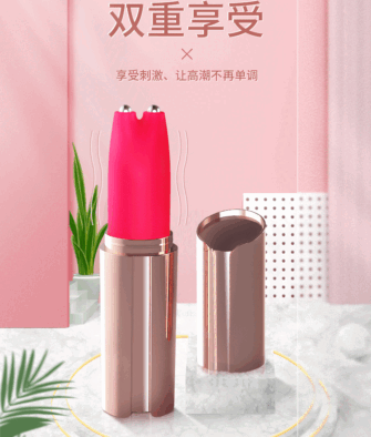 Sihande Rechargeable Mini Lipstick-Style Vibrating Egg – Wireless, Quiet, and Discreet – Adult Masturbation Toy for Women