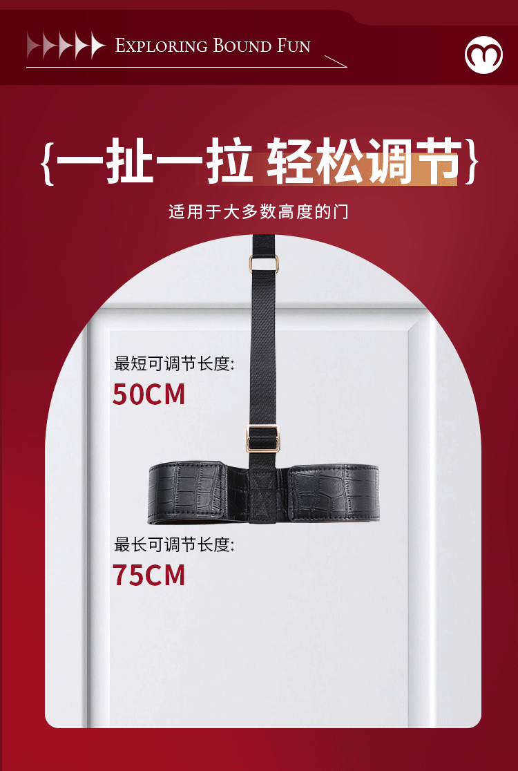 Miji Compact & Portable Over-the-Door BDSM Bondage Kit – Discreet Adult Novelty - 图片 3