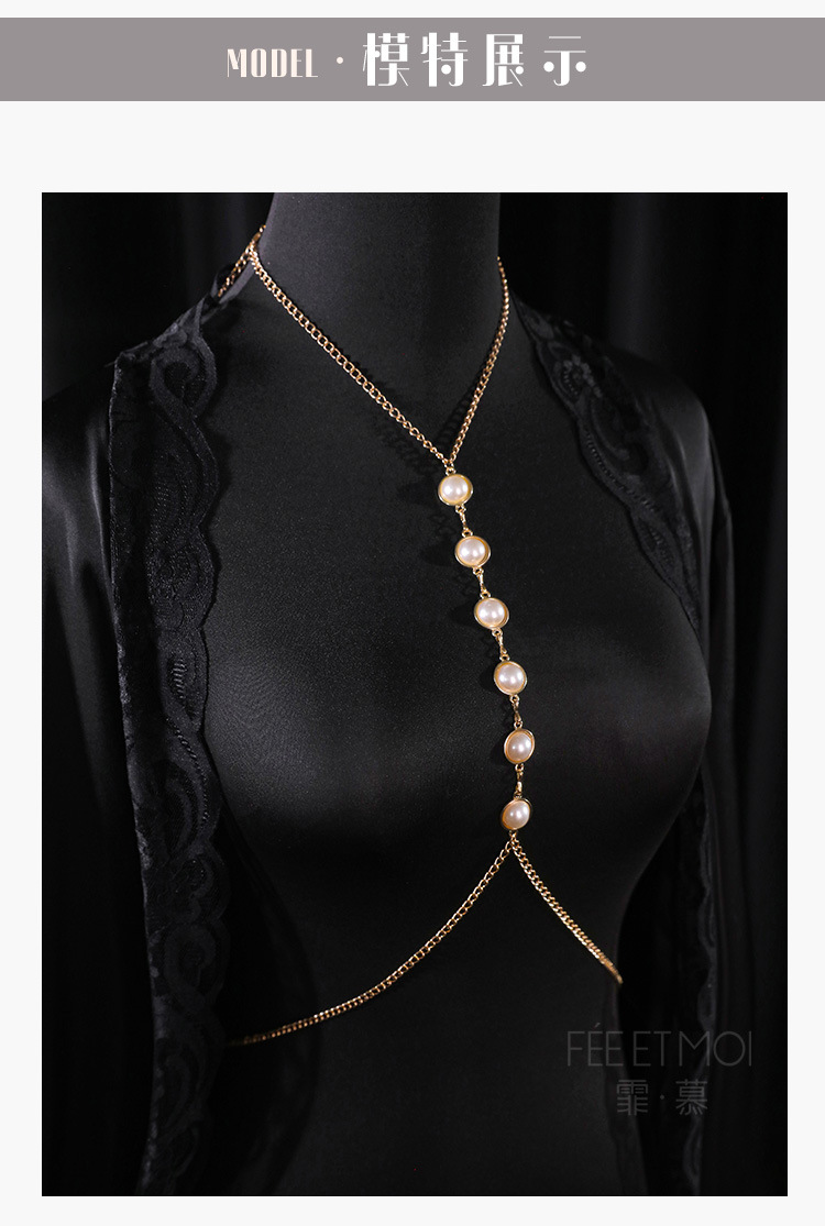 Feimu Affordable Luxury Sexy Adjustable Beaded Body Chain – Metal Flirting Breast Chain & Interactive Lingerie Accessory (Model 7609)