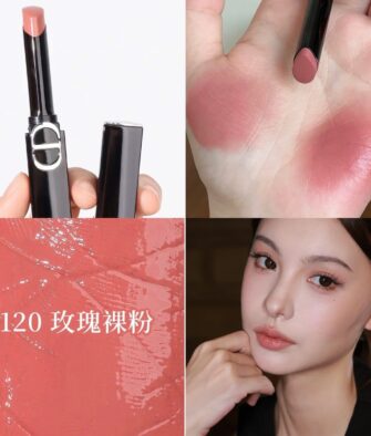 [Mid-Year Special] Dior Rouge Dior Ultra Care Lipstick 2.2g – Shade 120 Rose Nude