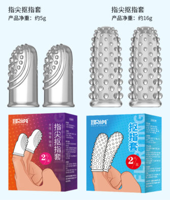 "Pleasure" Finger-Cots Series Adult Products