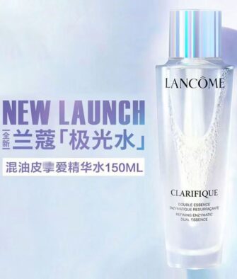 [Authorized Product] Lancôme Clarifique Dual-Essence 150ml – Refines Pores & Balances Oil-Moisture Levels