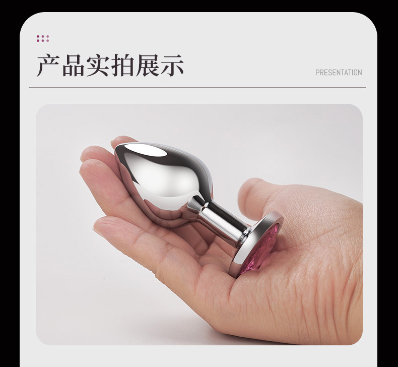 BDSM Gold/Silver Metal & Rhinestone Anal Plug for Public Play – Small, Medium, and Large Sizes - 图片 2