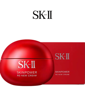 [Gift Box & Bag] SK-II "Big Red Bottle" Cream (80g) – 9th Generation Gift Set