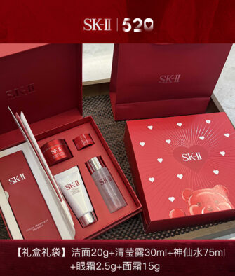[Gift Box & Bag] SK-II Heart-Pattern Bear 5-Piece Gift Set (Facial Treatment Essence & R.N.A. Power Cream Minis) — Includes 75ml Facial Treatment Essence