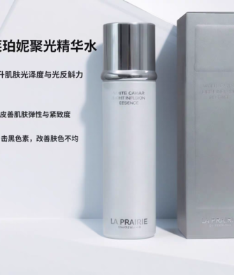 [2026 New Version] La Prairie White Caviar Illuminating Clarifying Lotion 150ml – Brightening & Firming Essence-Lotion