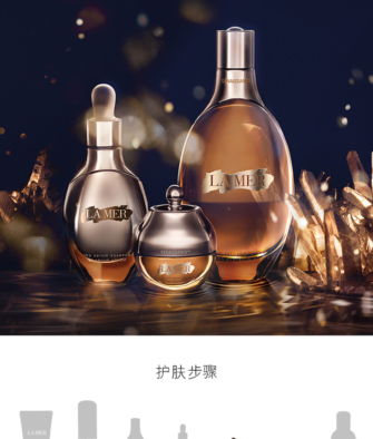 [Authorized Product] La Mer Genaissance de la Mer The Eye and Expression Cream 5ml (Trial/Travel Size)