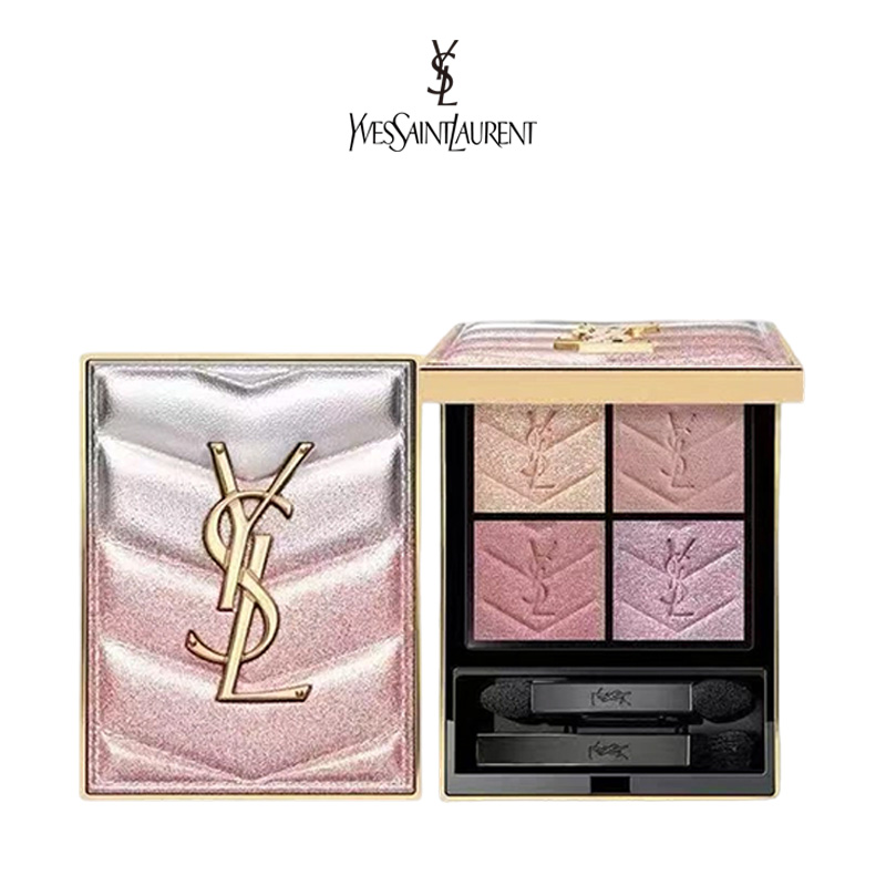 YSL 2026 Valentine's Day "Pink Starlight" Collection – #126 "Star-Catching" 4-Color Eyeshadow Palette (4g) - 图片 7