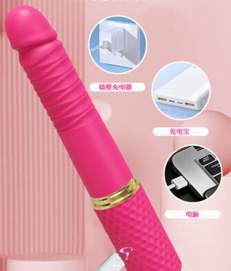Roland Fully Automatic Telescopic Vibrator – Portable, Quiet Adult Sex Toy for Women (New Model)