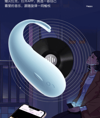 Miji Pipi Whale Wearable Remote-Controlled App-Enabled Vibrating Egg