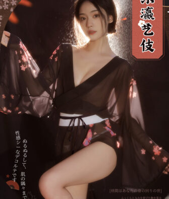 Feimu Japanese-style vintage cherry blossom kimono set 6890